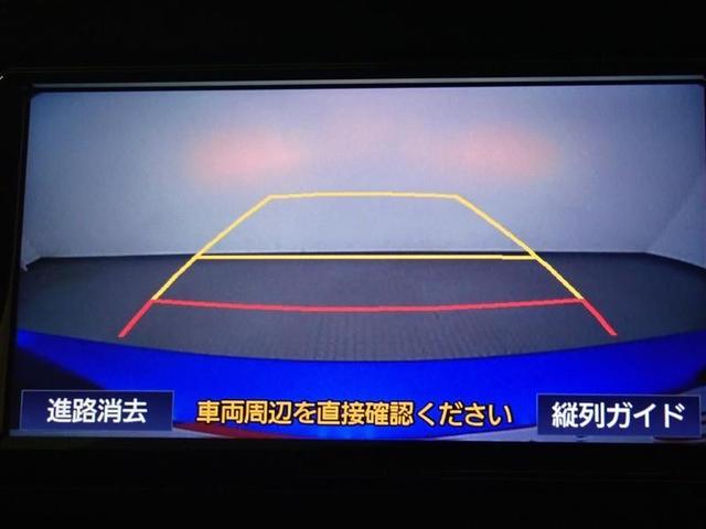 プリウス Ｓ　ワンセグ　メモリーナビ　ミュージックプレイヤー接続可　バックカメラ　衝突被害軽減システム　ＥＴＣ　ＬＥＤヘッドランプ　記録簿（9枚目）