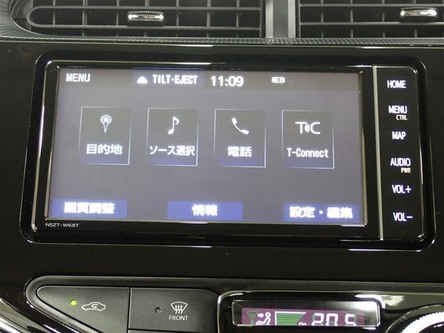 アクア Sスタイルブラック フルセグ メモリーナビ DVD再生 ミュージックプレイヤー接続可 バックカメラ 衝突被害軽減システム LEDヘッドランプ 記録簿(8枚目)