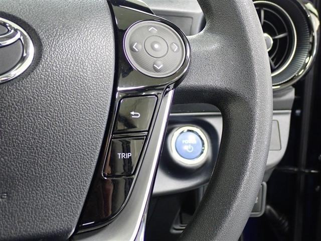 アクア Sスタイルブラック フルセグ メモリーナビ DVD再生 ミュージックプレイヤー接続可 バックカメラ 衝突被害軽減システム LEDヘッドランプ 記録簿(11枚目)