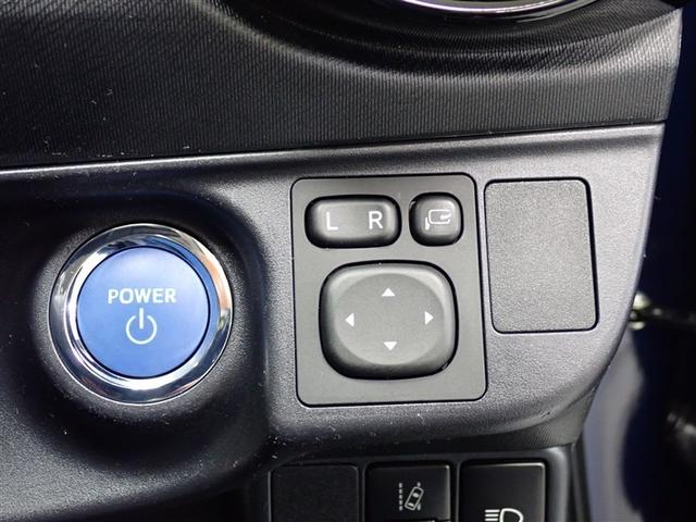 アクア Sスタイルブラック フルセグ メモリーナビ DVD再生 ミュージックプレイヤー接続可 バックカメラ 衝突被害軽減システム LEDヘッドランプ 記録簿(15枚目)