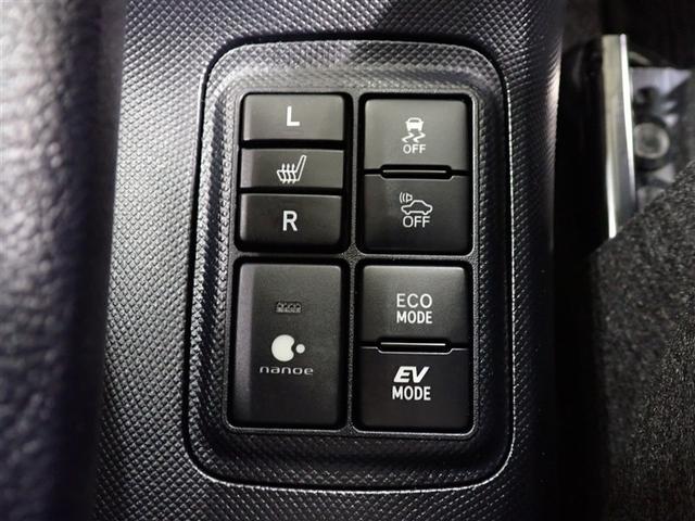 アクア Sスタイルブラック フルセグ メモリーナビ DVD再生 ミュージックプレイヤー接続可 バックカメラ 衝突被害軽減システム LEDヘッドランプ 記録簿(17枚目)