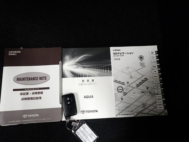 アクア Sスタイルブラック フルセグ メモリーナビ DVD再生 ミュージックプレイヤー接続可 バックカメラ 衝突被害軽減システム LEDヘッドランプ 記録簿(26枚目)