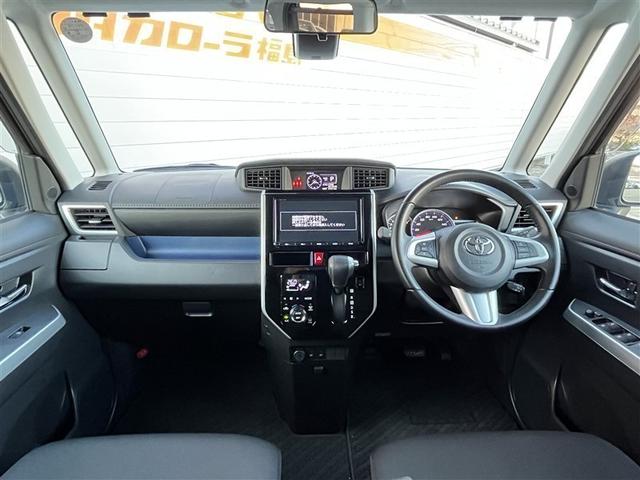 見晴らしのいいコックピット