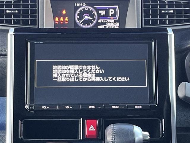 ＮＳＺＴ-Ｙ６６Ｔ