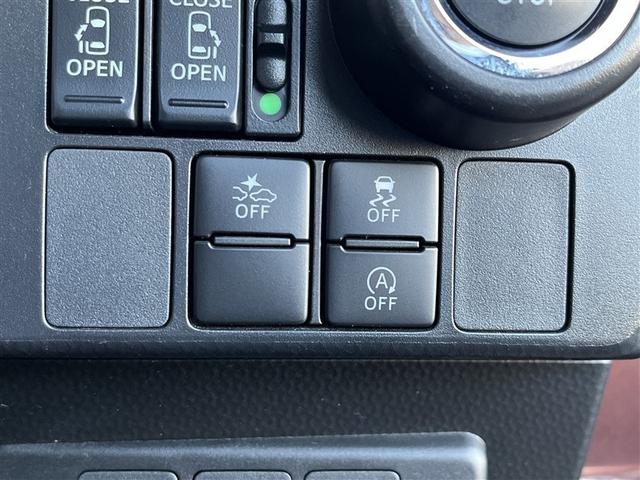 スマートアシストＯＦＦスイッチ、ＶＳＣ・ＴＲＣ　ＯＦＦスイッチ、Ｓｔｏｐ＆Ｓｔａｒｔキャンセルスイッチ。