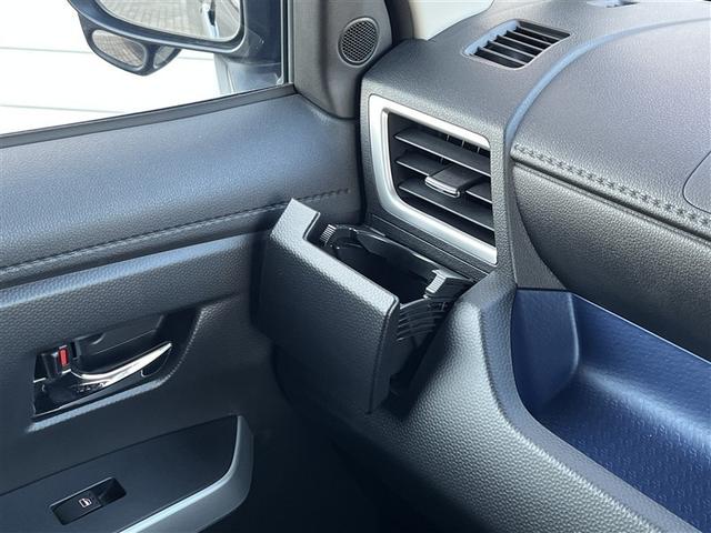 カップホルダー