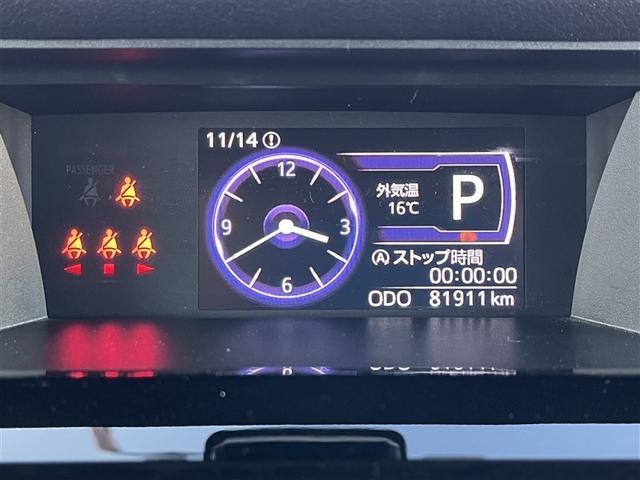 マルチインフォメーションディスプレイ