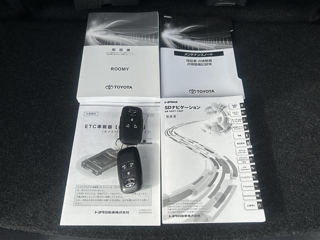 ルーミー カスタムＧ－Ｔ　フルセグ　メモリーナビ　ＤＶＤ再生　ミュージックプレイヤー接続可　バックカメラ　衝突被害軽減システム　ＥＴＣ　両側電動スライド　ＬＥＤヘッドランプ　記録簿　アイドリングストップ（29枚目）