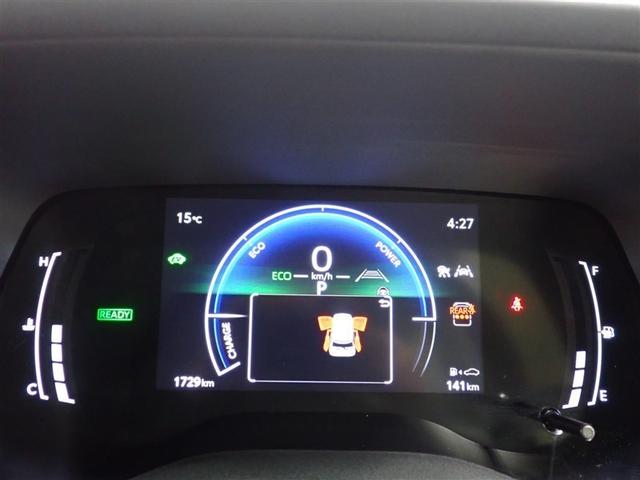 シエンタ ハイブリッドZ 4WD フルセグ バックカメラ 衝突被害軽減システム ETC 両側電動スライド LEDヘッドランプ 記録簿(28枚目)