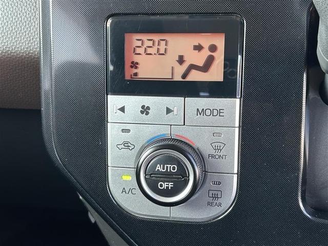 タンク Ｇ　フルセグ　メモリーナビ　ＤＶＤ再生　ミュージックプレイヤー接続可　バックカメラ　衝突被害軽減システム　ＥＴＣ　両側電動スライド　ＬＥＤヘッドランプ　記録簿　アイドリングストップ（15枚目）