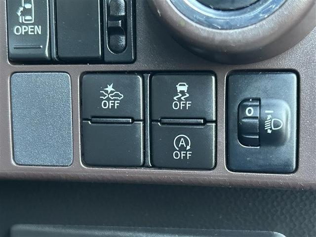 タンク X S ワンセグ メモリーナビ ミュージックプレイヤー接続可 バックカメラ 衝突被害軽減システム ETC 電動スライドドア ウオークスルー 記録簿 アイドリングストップ(15枚目)