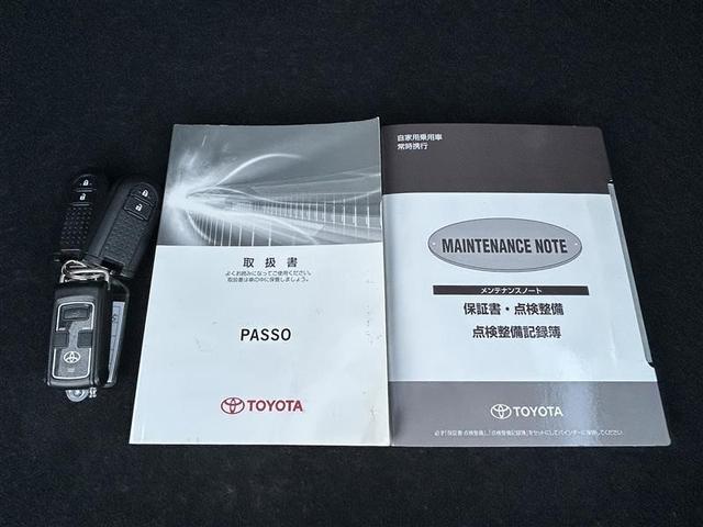 パッソ Ｘ　Ｌパッケージ　ワンセグ　メモリーナビ　ＤＶＤ再生　バックカメラ　記録簿　アイドリングストップ（23枚目）