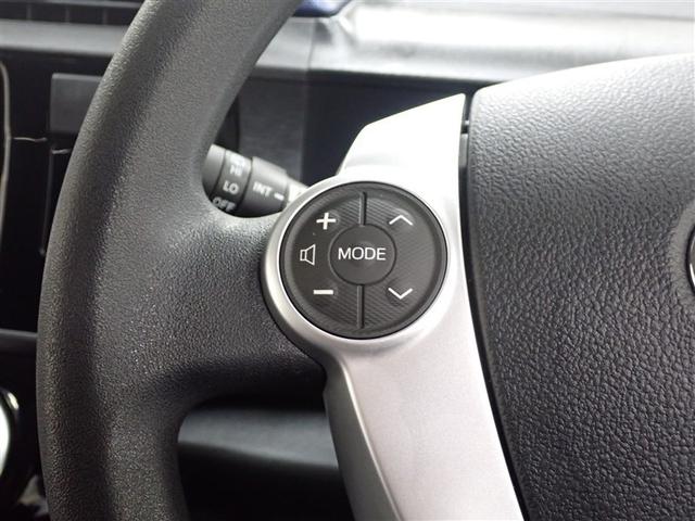 アクア Ｓ　フルセグ　メモリーナビ　ＤＶＤ再生　ミュージックプレイヤー接続可　バックカメラ　衝突被害軽減システム　ＥＴＣ　記録簿（10枚目）