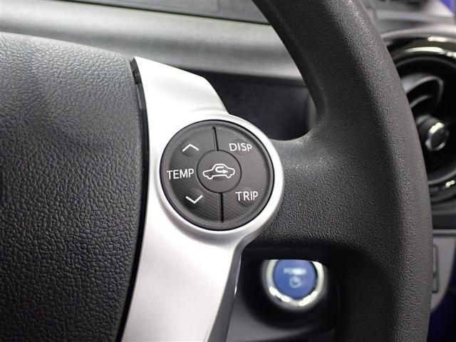 アクア Ｓ　フルセグ　メモリーナビ　ＤＶＤ再生　ミュージックプレイヤー接続可　バックカメラ　衝突被害軽減システム　ＥＴＣ　記録簿（11枚目）