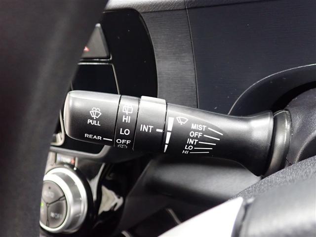 アクア Ｓ　フルセグ　メモリーナビ　ＤＶＤ再生　ミュージックプレイヤー接続可　バックカメラ　衝突被害軽減システム　ＥＴＣ　記録簿（12枚目）