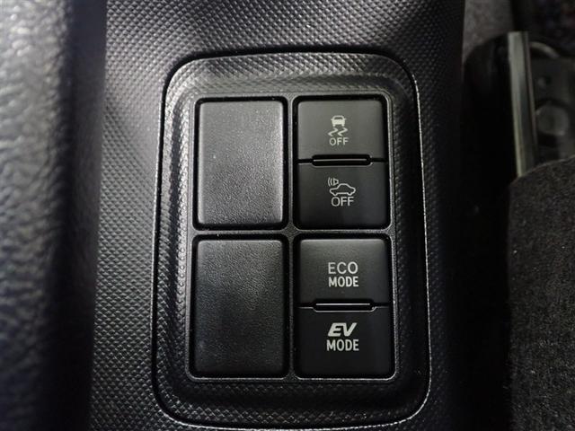 アクア Ｓ　フルセグ　メモリーナビ　ＤＶＤ再生　ミュージックプレイヤー接続可　バックカメラ　衝突被害軽減システム　ＥＴＣ　記録簿（16枚目）