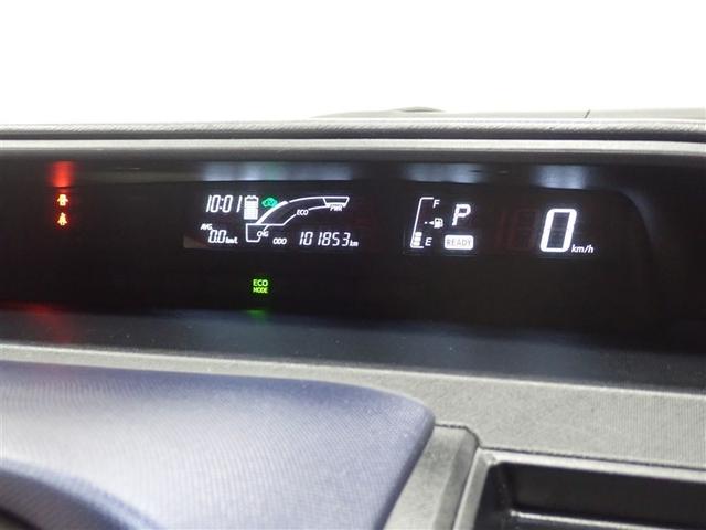 アクア Ｓ　フルセグ　メモリーナビ　ＤＶＤ再生　ミュージックプレイヤー接続可　バックカメラ　衝突被害軽減システム　ＥＴＣ　記録簿（24枚目）