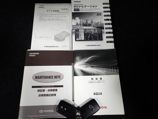アクア Ｓ　フルセグ　メモリーナビ　ＤＶＤ再生　ミュージックプレイヤー接続可　バックカメラ　衝突被害軽減システム　ＥＴＣ　記録簿（27枚目）