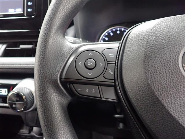 RAV4 X フルセグ メモリーナビ DVD再生 ミュージックプレイヤー接続可 バックカメラ 衝突被害軽減システム ETC LEDヘッドランプ 記録簿(10枚目)