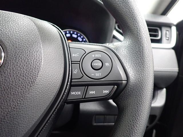 RAV4 X フルセグ メモリーナビ DVD再生 ミュージックプレイヤー接続可 バックカメラ 衝突被害軽減システム ETC LEDヘッドランプ 記録簿(11枚目)