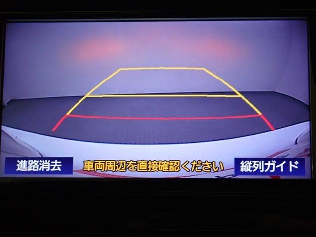 プリウス Ｓ　ワンセグ　メモリーナビ　ミュージックプレイヤー接続可　バックカメラ　衝突被害軽減システム　ＥＴＣ　ＬＥＤヘッドランプ　記録簿（9枚目）