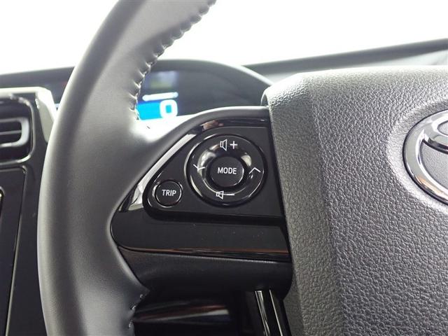 プリウス Ｓ　ワンセグ　メモリーナビ　ミュージックプレイヤー接続可　バックカメラ　衝突被害軽減システム　ＥＴＣ　ＬＥＤヘッドランプ　記録簿（10枚目）