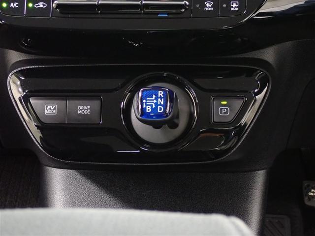 プリウス Ｓ　ワンセグ　メモリーナビ　ミュージックプレイヤー接続可　バックカメラ　衝突被害軽減システム　ＥＴＣ　ＬＥＤヘッドランプ　記録簿（17枚目）