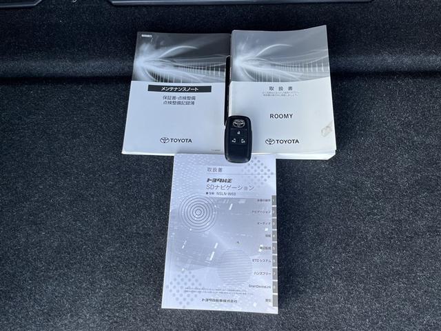 ルーミー Ｇ　メモリーナビ　ミュージックプレイヤー接続可　バックカメラ　衝突被害軽減システム　ＥＴＣ　両側電動スライド　ＬＥＤヘッドランプ　ウオークスルー　記録簿　アイドリングストップ（34枚目）