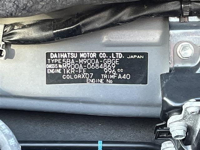 ルーミー Ｇ　メモリーナビ　ミュージックプレイヤー接続可　バックカメラ　衝突被害軽減システム　ＥＴＣ　両側電動スライド　ＬＥＤヘッドランプ　ウオークスルー　記録簿　アイドリングストップ（35枚目）