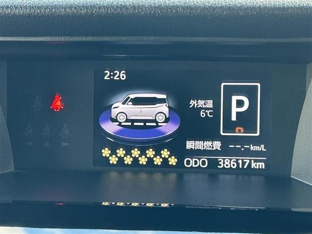 タンク カスタムＧ－Ｔ　ワンセグ　メモリーナビ　バックカメラ　衝突被害軽減システム　両側電動スライド　ＬＥＤヘッドランプ　アイドリングストップ（25枚目）