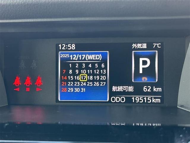 ルーミー カスタムＧ　ワンセグ　メモリーナビ　バックカメラ　衝突被害軽減システム　ＥＴＣ　両側電動スライド　ＬＥＤヘッドランプ　ウオークスルー　記録簿　アイドリングストップ（28枚目）