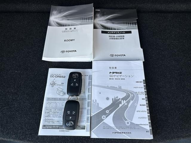 ルーミー カスタムＧ　ワンセグ　メモリーナビ　バックカメラ　衝突被害軽減システム　ＥＴＣ　両側電動スライド　ＬＥＤヘッドランプ　ウオークスルー　記録簿　アイドリングストップ（31枚目）