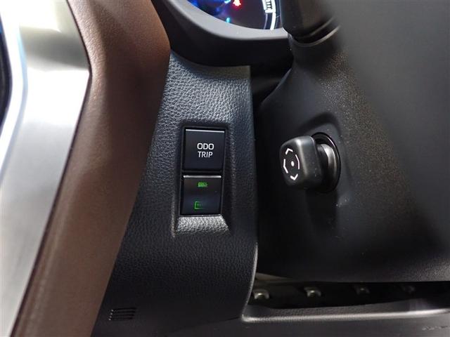 ハリアーハイブリッド Z レザーパッケージ 革シート フルセグ メモリーナビ ミュージックプレイヤー接続可 バックカメラ 衝突被害軽減システム ETC ドラレコ LEDヘッドランプ 記録簿(16枚目)