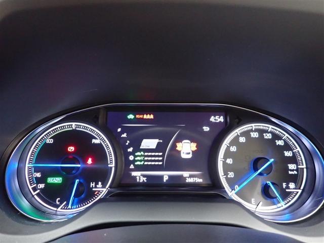 ハリアーハイブリッド Z レザーパッケージ 革シート フルセグ メモリーナビ ミュージックプレイヤー接続可 バックカメラ 衝突被害軽減システム ETC ドラレコ LEDヘッドランプ 記録簿(29枚目)