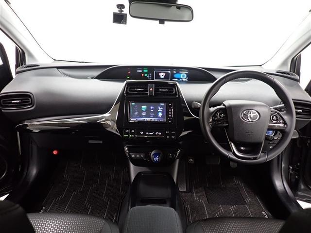 プリウス S フルセグ メモリーナビ DVD再生 ミュージックプレイヤー接続可 バックカメラ 衝突被害軽減システム ETC LEDヘッドランプ 記録簿(7枚目)