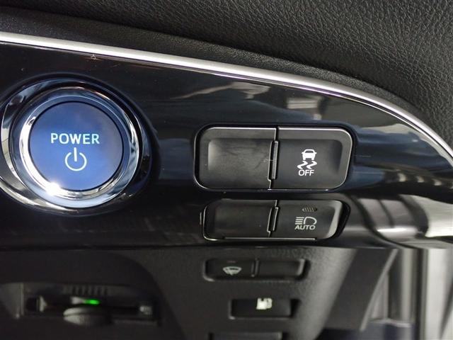 プリウス S フルセグ メモリーナビ DVD再生 ミュージックプレイヤー接続可 バックカメラ 衝突被害軽減システム ETC LEDヘッドランプ 記録簿(15枚目)