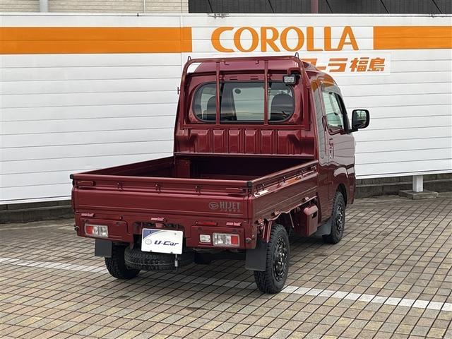 ハイゼットトラック ジャンボエクストラ 4WD フルセグ ミュージックプレイヤー接続可 バックカメラ 衝突被害軽減システム ETC LEDヘッドランプ 記録簿 アイドリングストップ(3枚目)