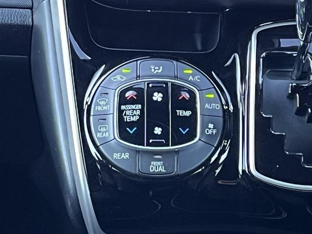 ヴォクシー ZS 煌 フルセグ メモリーナビ DVD再生 ミュージックプレイヤー接続可 後席モニター バックカメラ 衝突被害軽減システム ETC 両側電動スライド LEDヘッドランプ 乗車定員7人 3列シート フルエアロ(13枚目)