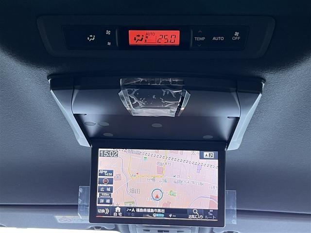 ヴォクシー ZS 煌 フルセグ メモリーナビ DVD再生 ミュージックプレイヤー接続可 後席モニター バックカメラ 衝突被害軽減システム ETC 両側電動スライド LEDヘッドランプ 乗車定員7人 3列シート フルエアロ(30枚目)