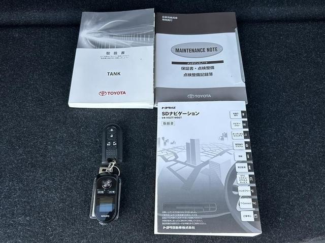 タンク G S フルセグ メモリーナビ DVD再生 ミュージックプレイヤー接続可 バックカメラ 衝突被害軽減システム ETC 両側電動スライド LEDヘッドランプ ウオークスルー 記録簿 アイドリングストップ(30枚目)