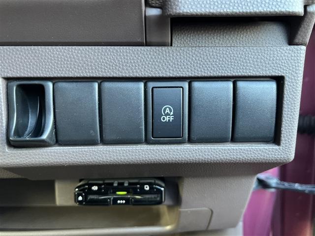 アルトラパンショコラ G フルセグ メモリーナビ DVD再生 ミュージックプレイヤー接続可 バックカメラ ETC HIDヘッドライト 記録簿 アイドリングストップ(14枚目)