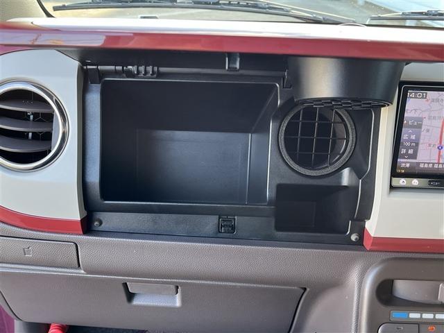 アルトラパンショコラ G フルセグ メモリーナビ DVD再生 ミュージックプレイヤー接続可 バックカメラ ETC HIDヘッドライト 記録簿 アイドリングストップ(22枚目)