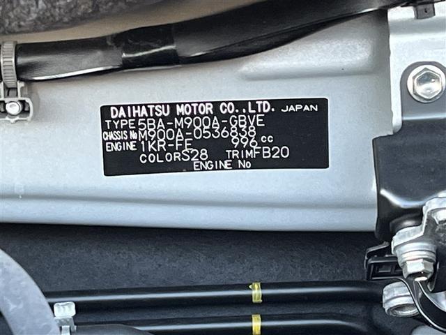 ���������������肪�Ƃ��������܂����B�@���[�~�[�@�J�X�^���f�͂������ł������H�@���y�[�W����́A�����O�����ۏؓ��̐����摜�����p�ӂ��Ă���܂��B���Ђ������������B