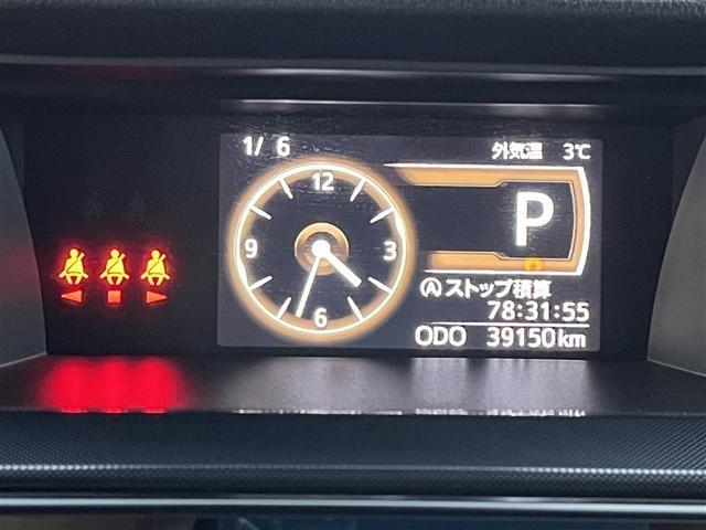 ルーミー Ｇ　フルセグ　ミュージックプレイヤー接続可　バックカメラ　衝突被害軽減システム　両側電動スライド　ＬＥＤヘッドランプ　ウオークスルー　記録簿　アイドリングストップ（32枚目）