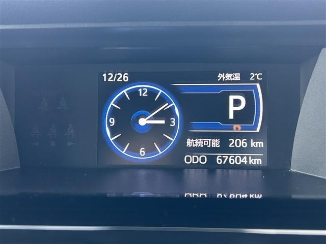 ルーミー カスタムG フルセグ メモリーナビ DVD再生 ミュージックプレイヤー接続可 バックカメラ 衝突被害軽減システム ETC 両側電動スライド LEDヘッドランプ 記録簿 アイドリングストップ(31枚目)