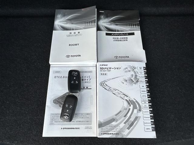 ルーミー カスタムG フルセグ メモリーナビ DVD再生 ミュージックプレイヤー接続可 バックカメラ 衝突被害軽減システム ETC 両側電動スライド LEDヘッドランプ 記録簿 アイドリングストップ(34枚目)