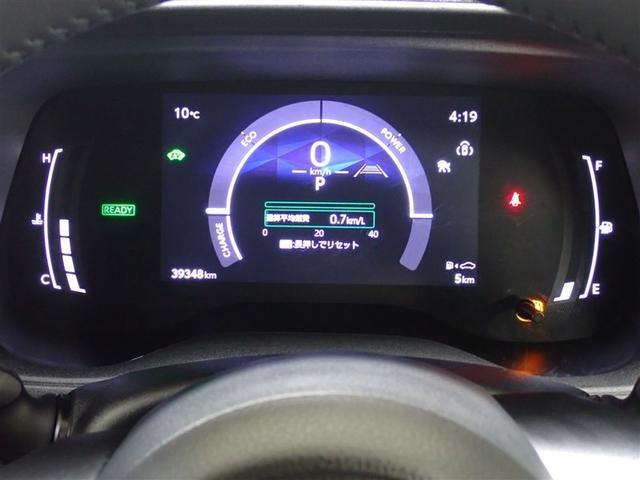 シエンタ ハイブリッドZ フルセグ メモリーナビ DVD再生 ミュージックプレイヤー接続可 後席モニター バックカメラ 衝突被害軽減システム ETC ドラレコ 両側電動スライド LEDヘッドランプ ウオークスルー 乗車定員7人(32枚目)