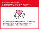 ハイブリッドＦ　ワンセグ　メモリーナビ　ミュージックプレイヤー接続可　バックカメラ　ＥＴＣ　ドラレコ　記録簿（35枚目）