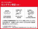 ＺＳ　煌ＩＩ　フルセグ　メモリーナビ　ＤＶＤ再生　ミュージックプレイヤー接続可　バックカメラ　衝突被害軽減システム　ＥＴＣ　両側電動スライド　ＬＥＤヘッドランプ　ウオークスルー　乗車定員７人　３列シート　フルエアロ（38枚目）