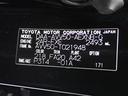 ハイブリッド　フルセグ　メモリーナビ　ＤＶＤ再生　ミュージックプレイヤー接続可　バックカメラ　ＥＴＣ　ＨＩＤヘッドライト　記録簿（30枚目）